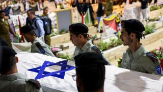 Funeral del soldado israelí Daniel Shimon Pérez, asesinado durante el letal ataque de Hamás del 7 de octubre de 2023 en Jerusalén.