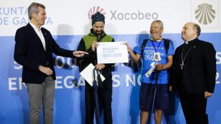 Acto de recibimiento al peregrino 500.000 en Santiago de Compostela.