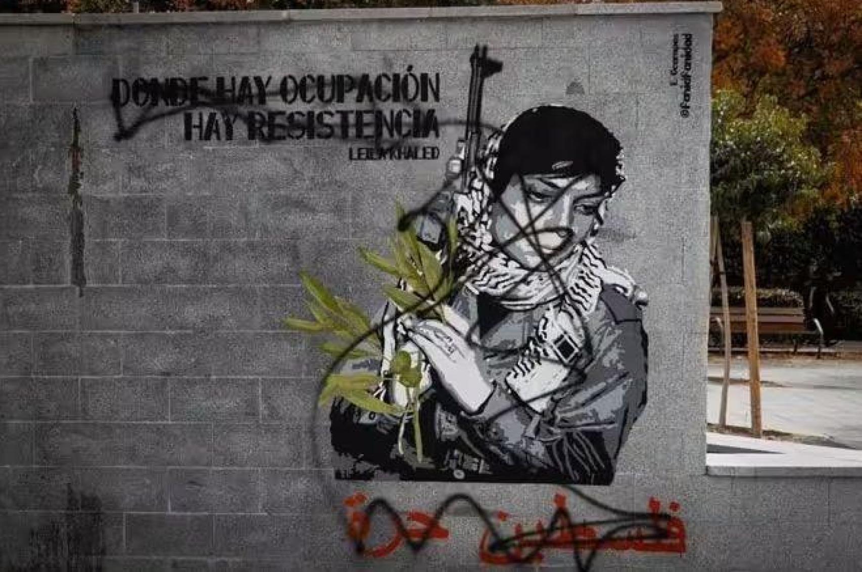 El mural propalestino vandalizado.