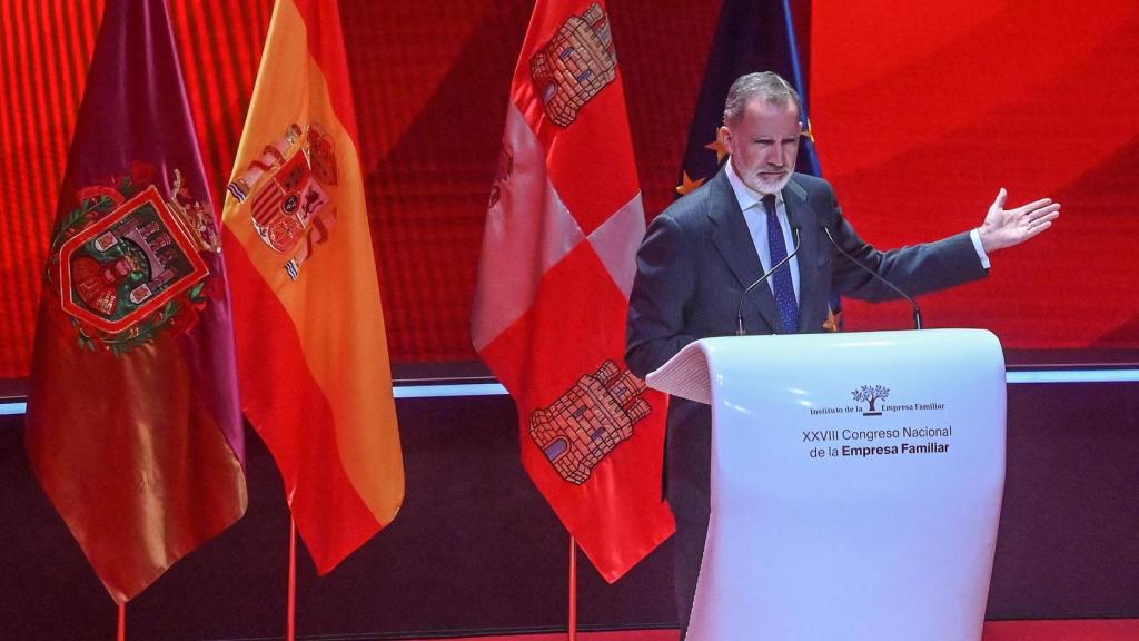 El Rey Felipe VI durante su intervención en el Congreso Nacional de la Empresa Familiar