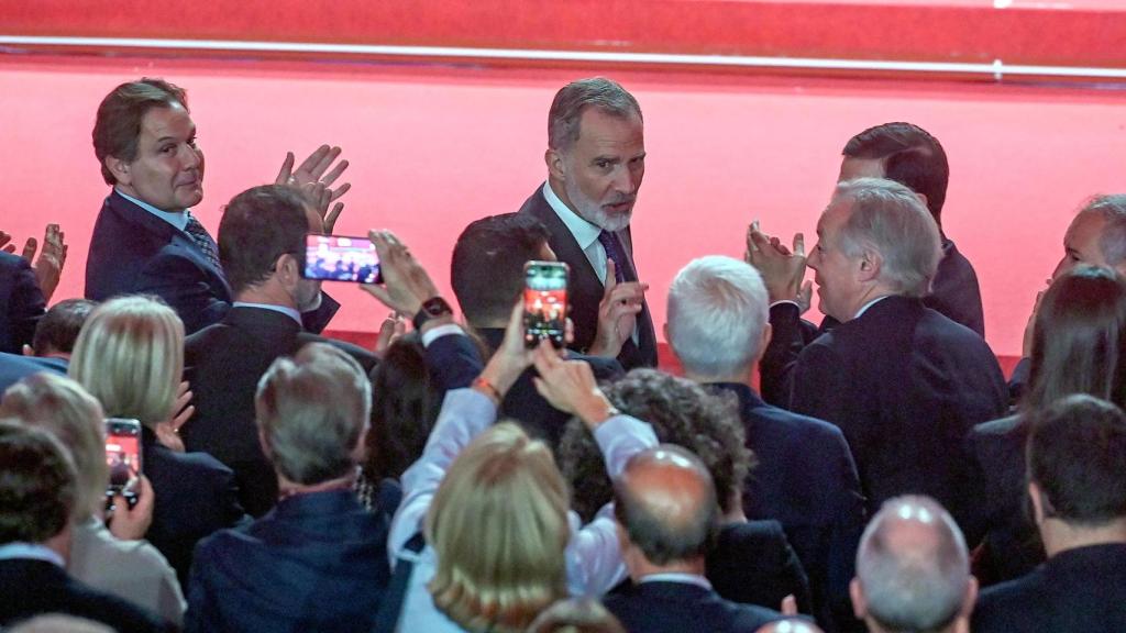 El Rey Felipe VI a su llegada al XXVIII Congreso de la Empresa Familiar