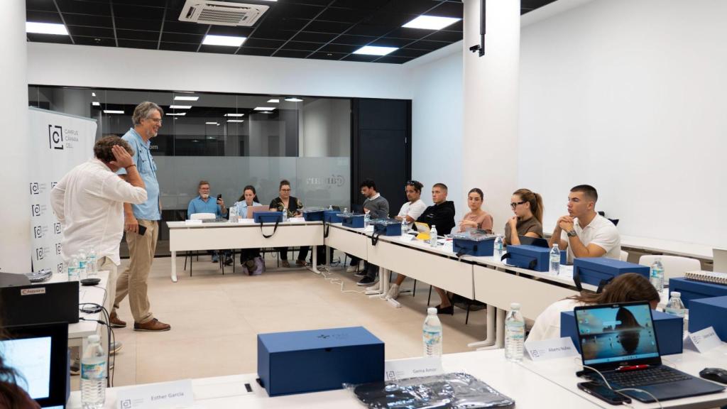 El Campus Cámara CEU.