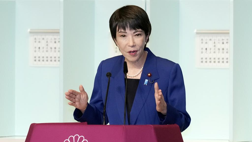 Sanae Takaichi, primera ministra japonesa.