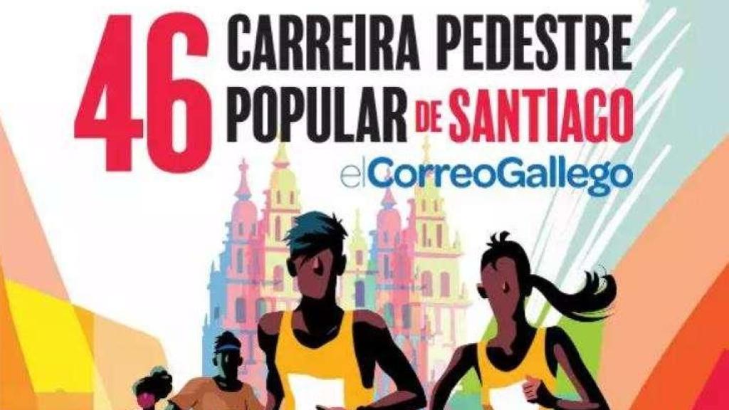 Cartel de la carrera popular que se ha organizado este fin de semana en Santiago de Compostela