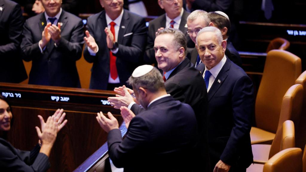 Imagen de archivo del Parlamento israelí