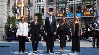 La Familia Real en los Premios Princesa de Asturias 2024.