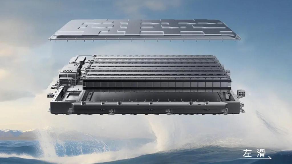 La nueva batería sólida de 600 Wh/kg de Chery.