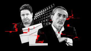 Fotomontaje con las caras de José Luis Peñas y Francisco Correa.