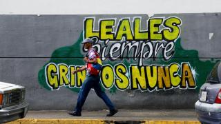 Mural fotografiado en Caracas.