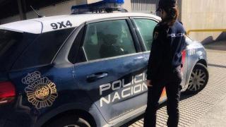 Agente de la Policía Nacional