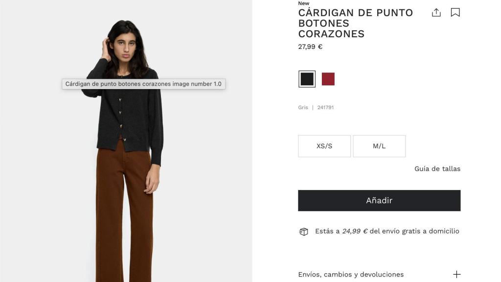 Cárdigan de punto. Ref. 241791