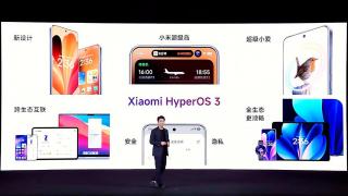 HyperOS 3