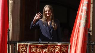 20 cumpleaños de Leonor