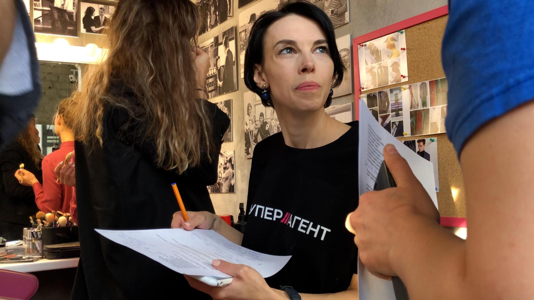 Anna Nemzer, en un fotograma de la película.