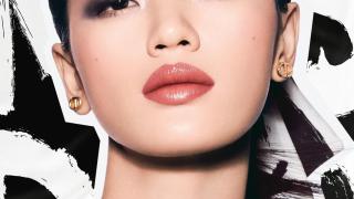 Imagen de Dior Beauty de la colección Miss Dior para este otoño.