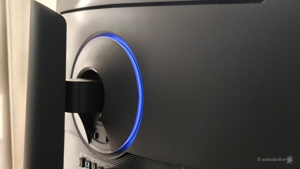 Trasera del Samsung Odyssey G7