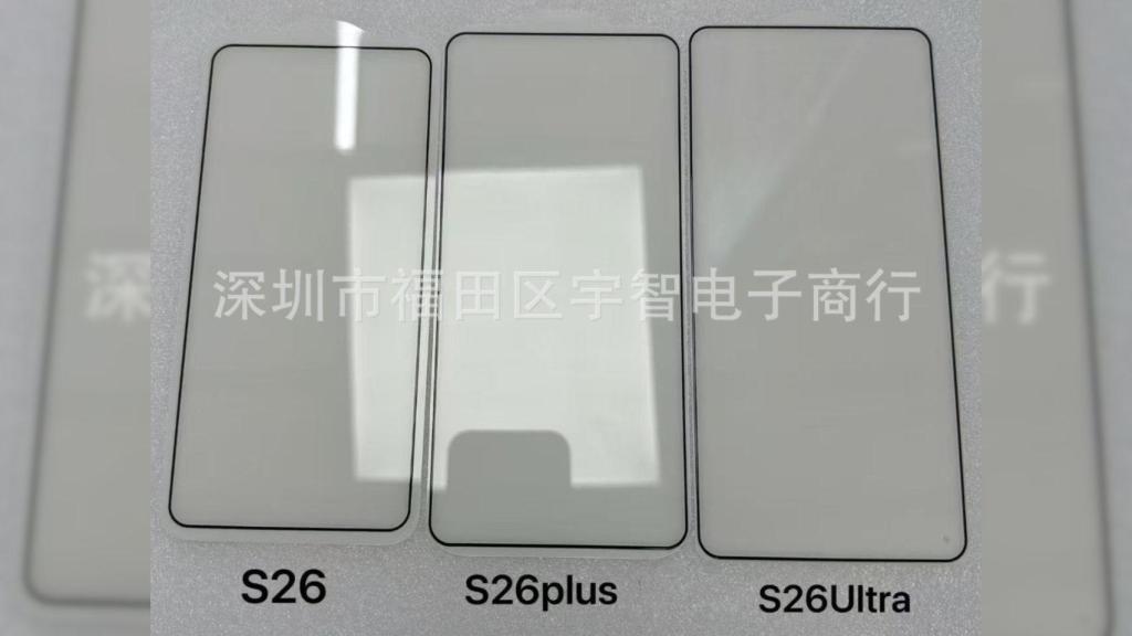 Cristales protectores de las pantallas de los Samsung Galaxy S26