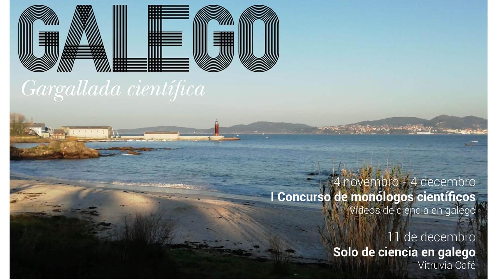 Gargallada Científica: la UVigo lanza un concurso de monólogos para celebrar el Día da Ciencia