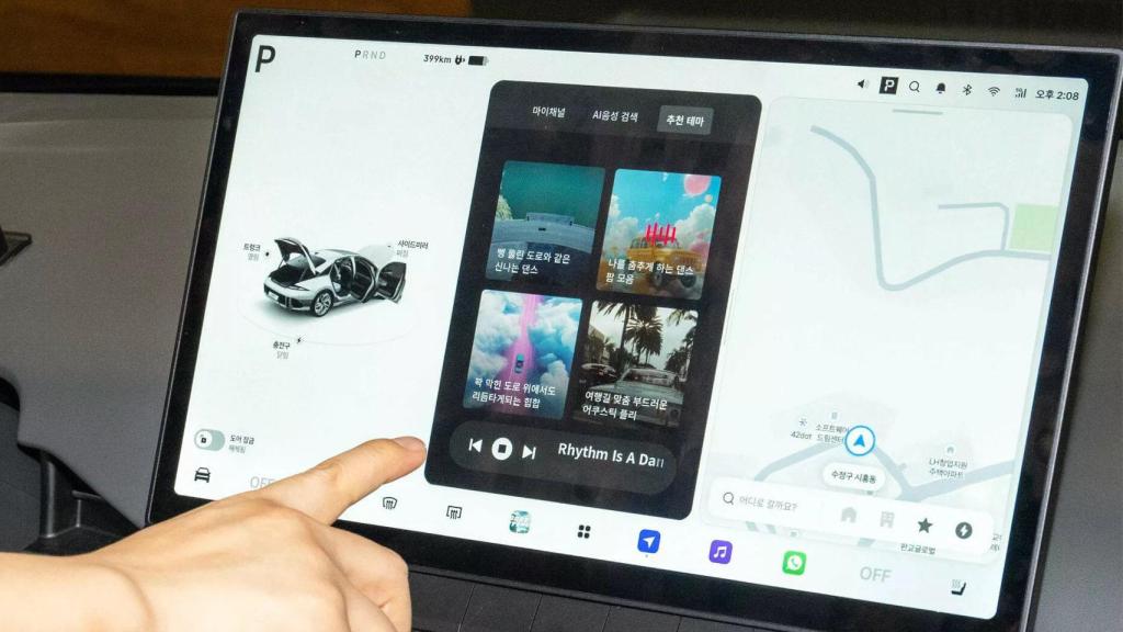 Sistema Pleos Connect de Hyundai basado en Android Automotive