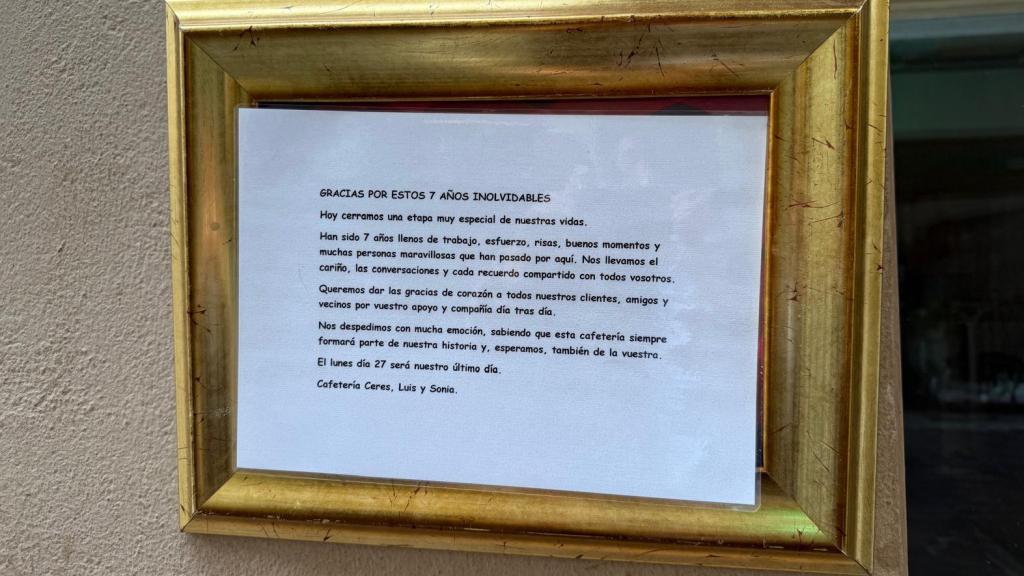 Mensaje de despedida en la entrada.