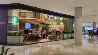 El nuevo local de Starbucks en Marineda City