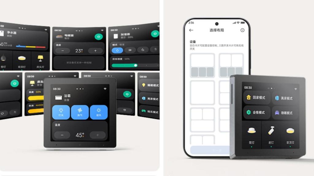 Pantalla de control central inteligente Xiaomi