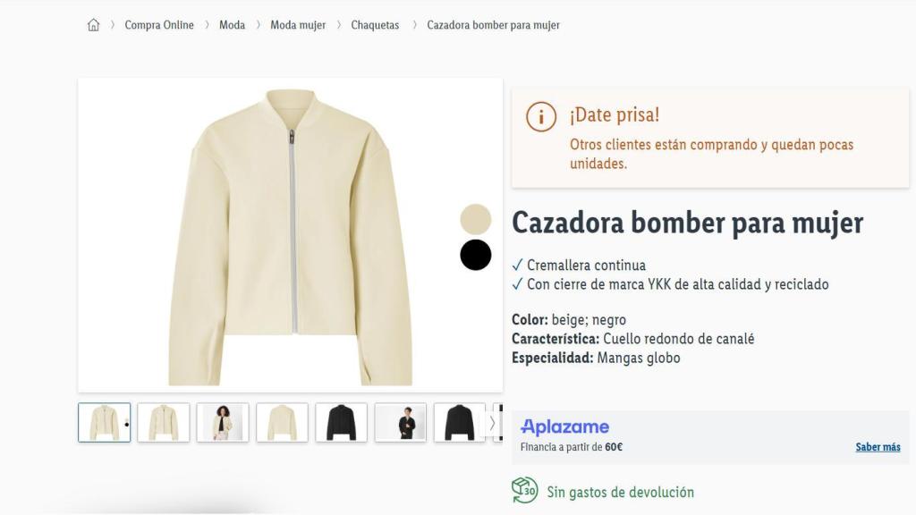Cazadora bomber. Ref. 477420