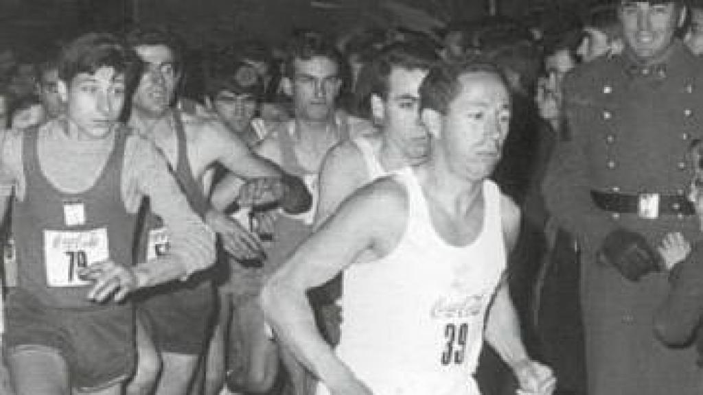 Primera San Silvestre Vallecana