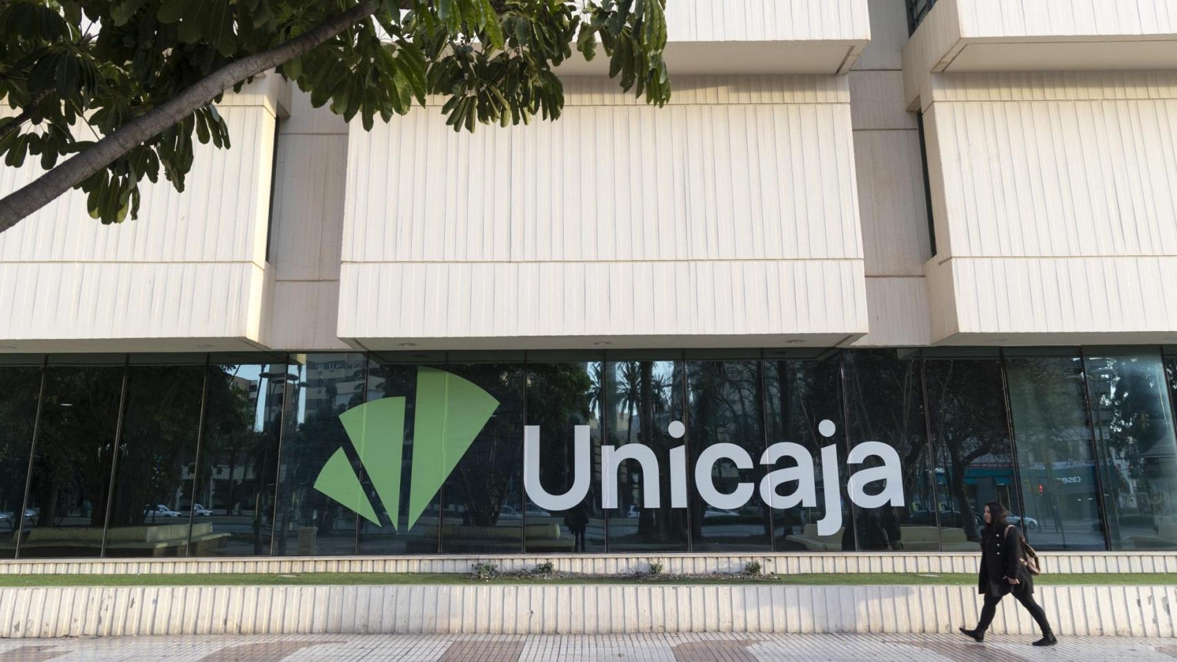 Una sucursal de Unicaja.