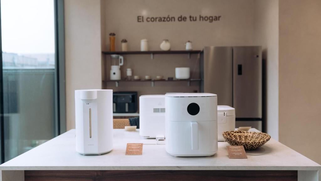 Xiaomi Home Showroom