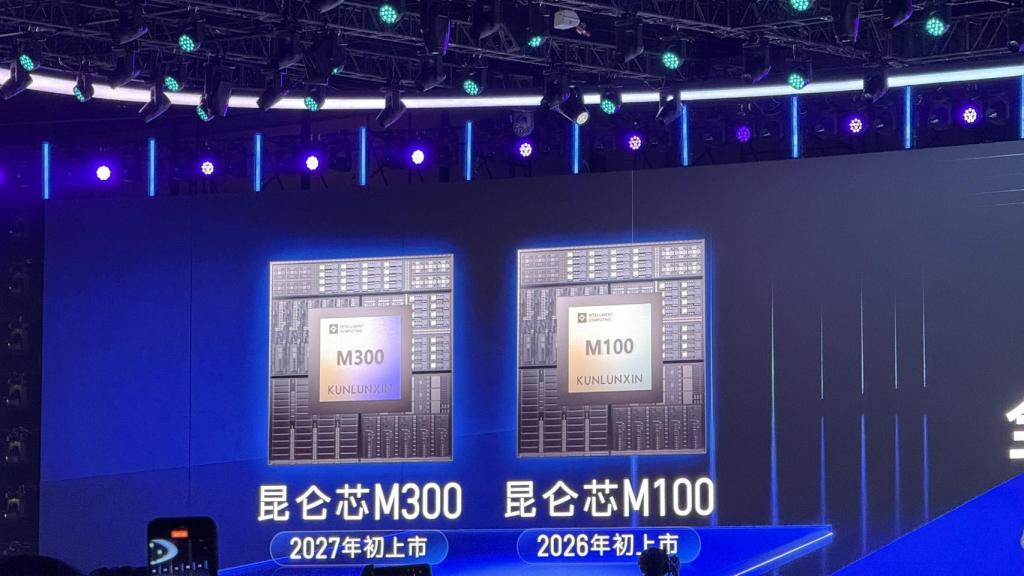 Nuevos chips de Baidu.