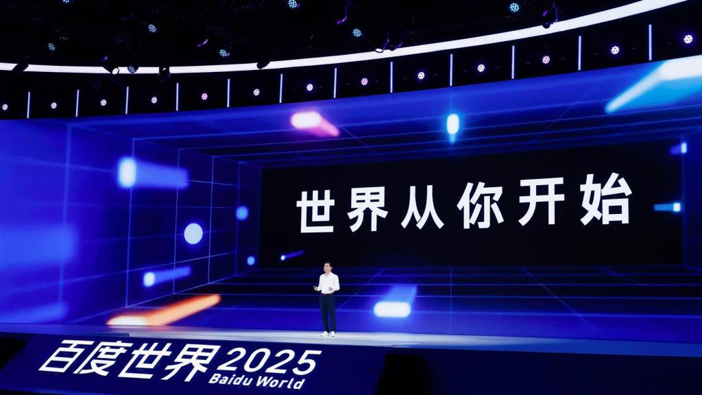 Baidu en pleno evento.