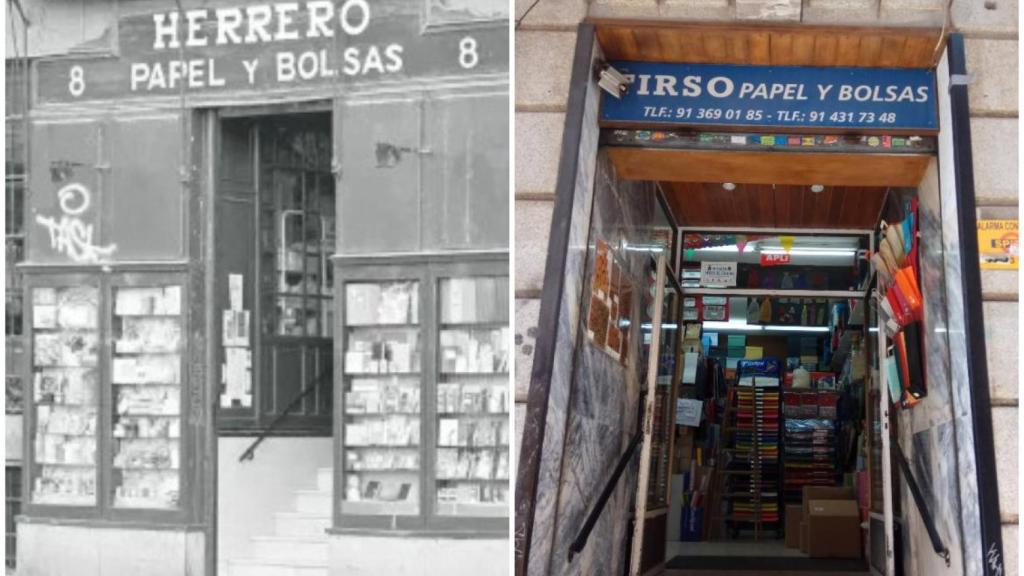 Montaje del antes y después de la tienda Tirso Papel y Bolsas.