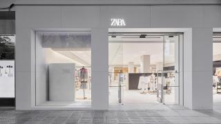 Tienda de Zara.