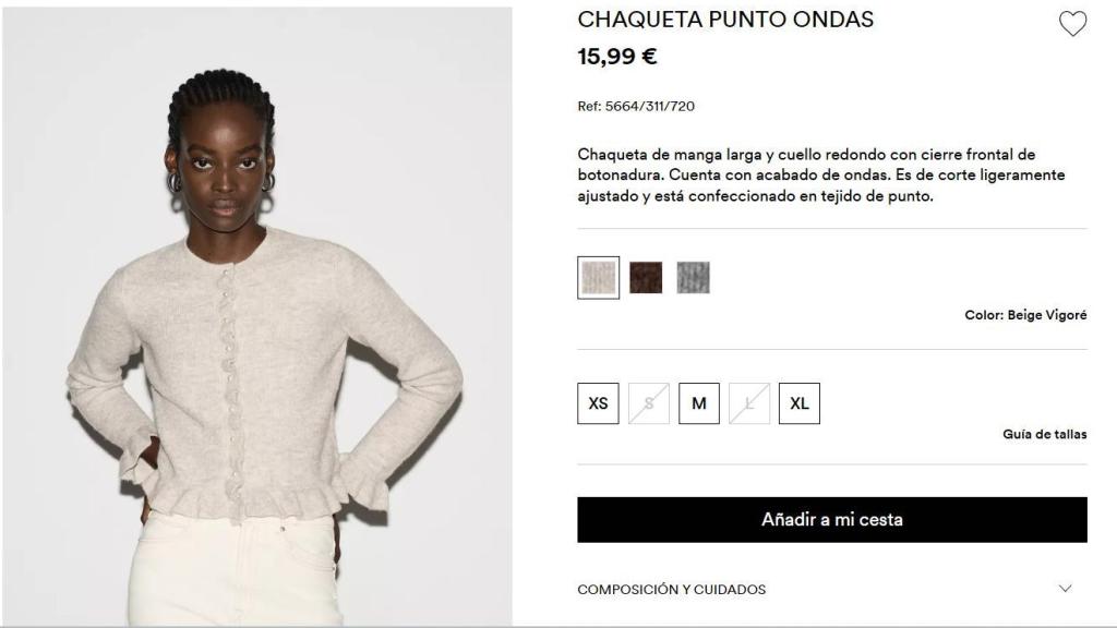 Chaqueta punto ondas. Ref: 5664/311/720