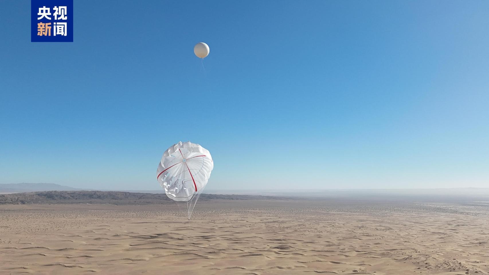 La cometa china que genera energía.