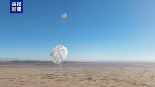 La cometa china que genera energía.