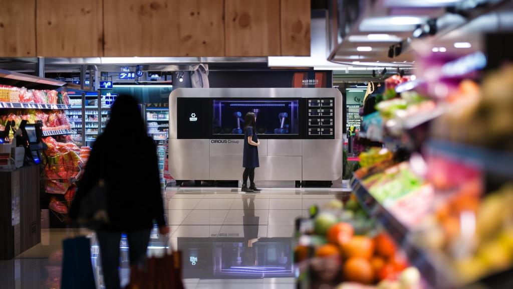 CA-1 en el supermercado REWE de Düsseldorf