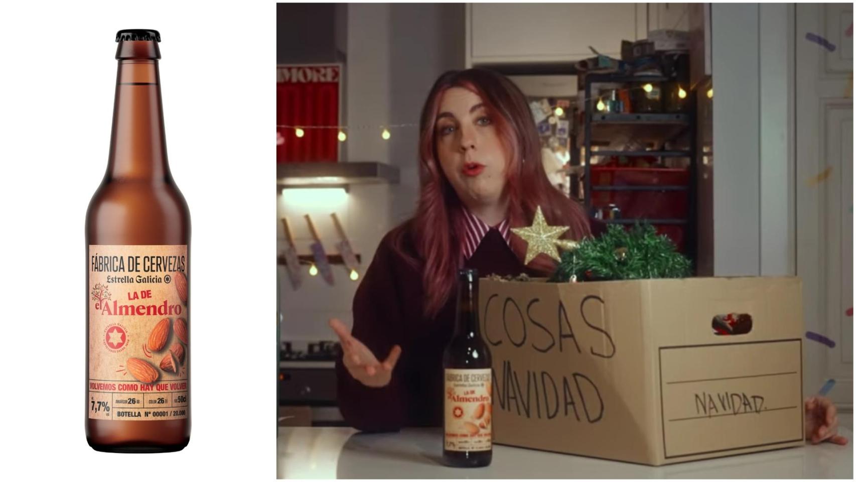 La alianza de Estrella Galicia y El Almendro regresa por Navidad.