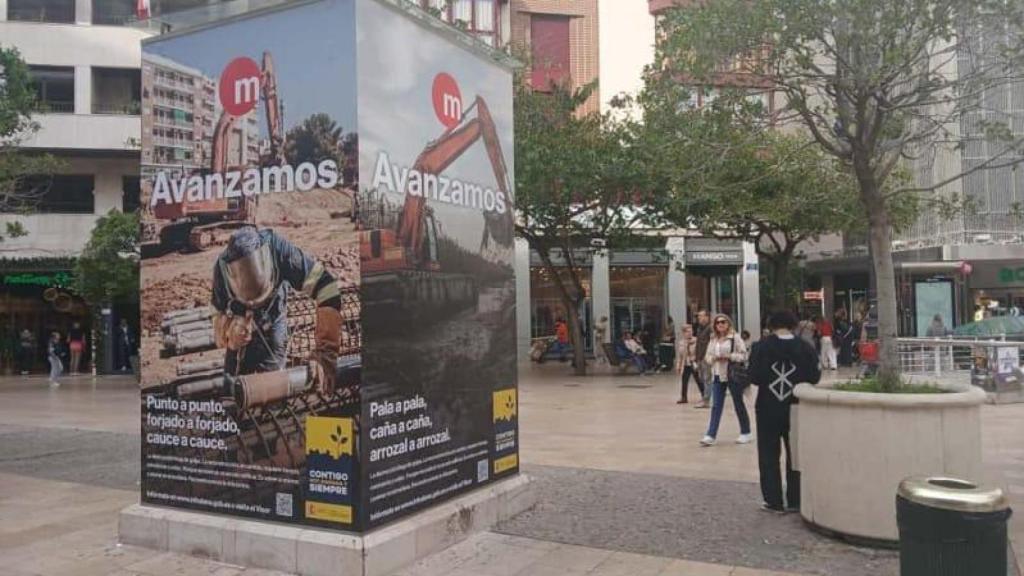 Campaña institucional en Metrovalencia. EE