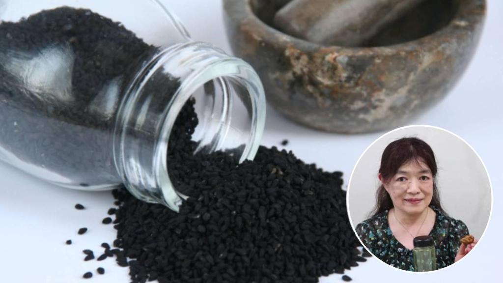 La profesora Akiko Kojima-Yuasa de la Universidad de Osaka recomienda el comino negro.