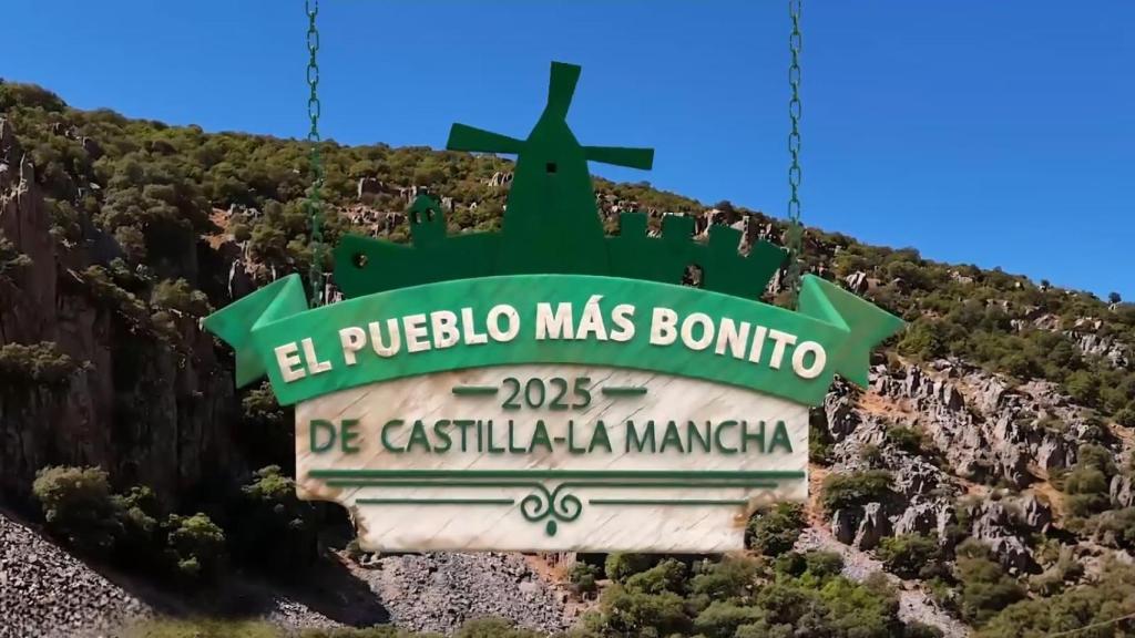 Logo del programa de CMM 'El Pueblo Más Bonito de Castilla-La Mancha'