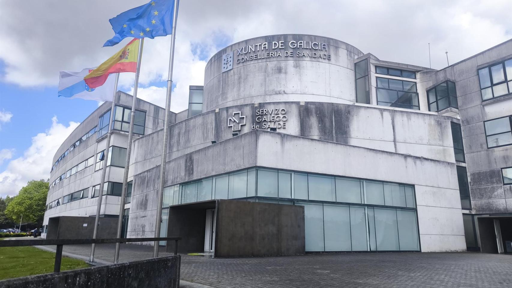 Sede de la Consellería de Sanidade y del Servizo Galego de Saúde (Sergas), en San Lázaro, Santiago de Compostela.