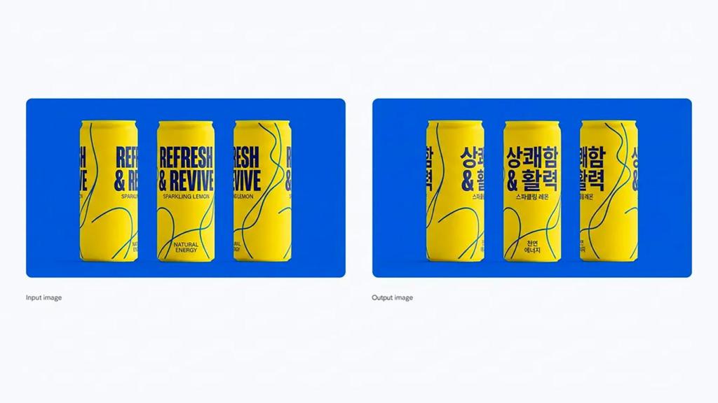 Nano Banana Pro respeta el texto y lo traduce