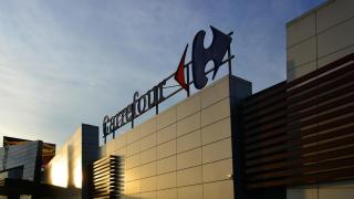 Fachada Carrefour.