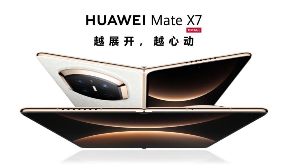 Huawei Mate X7