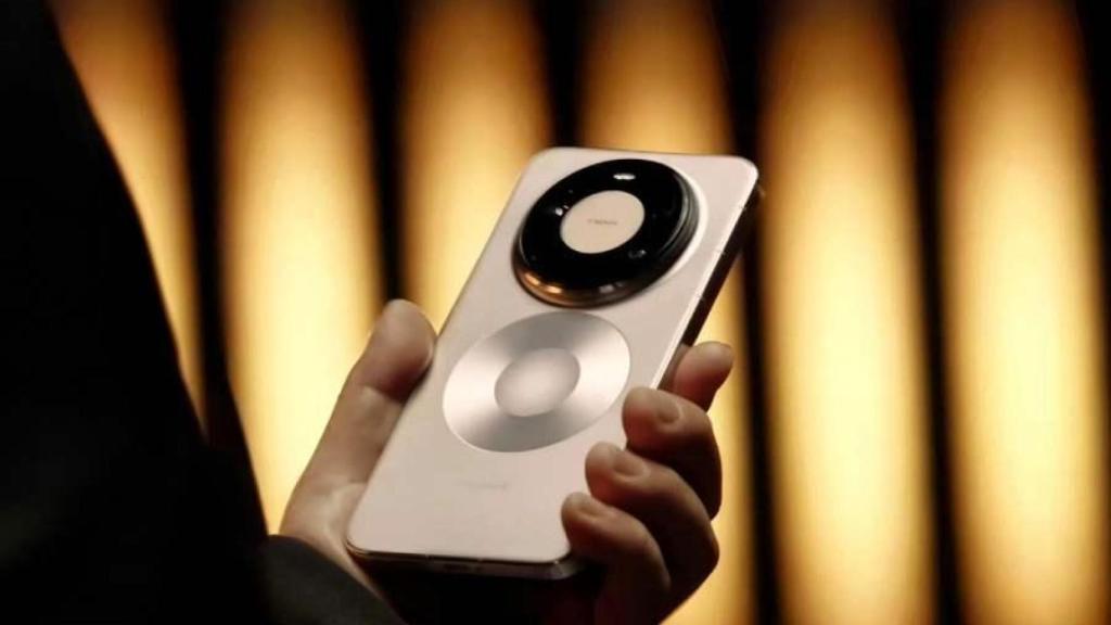 Huawei Mate 80 Pro Max