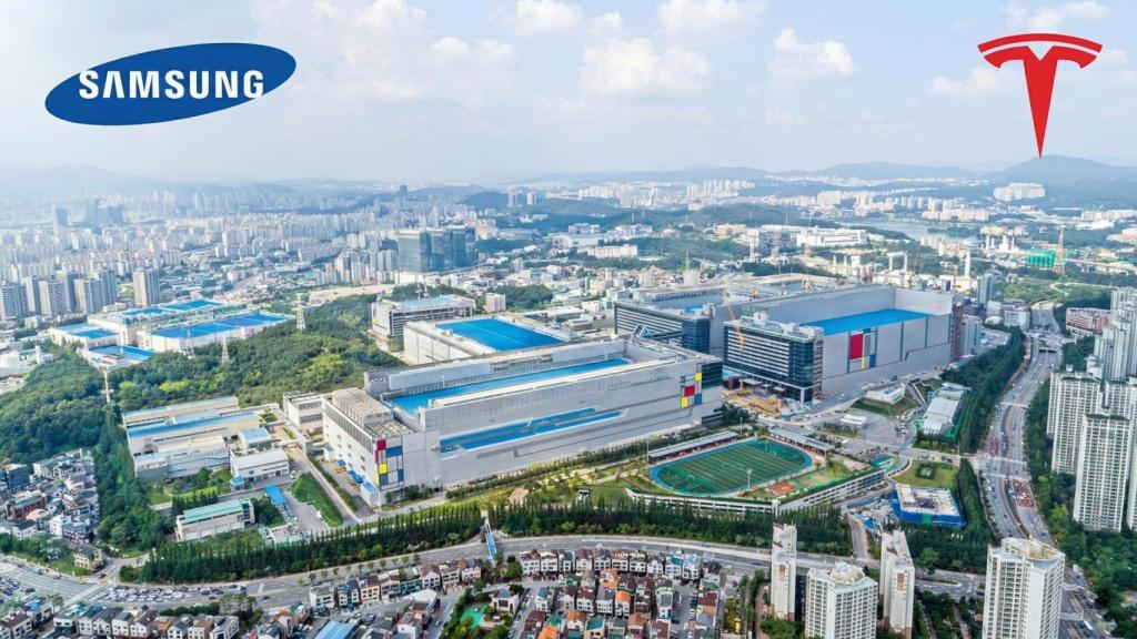 Fábrica de Samsung en Corea del Sur