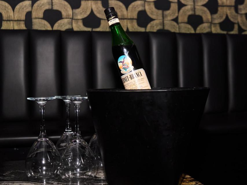 Una botella de Fernet-Branca.