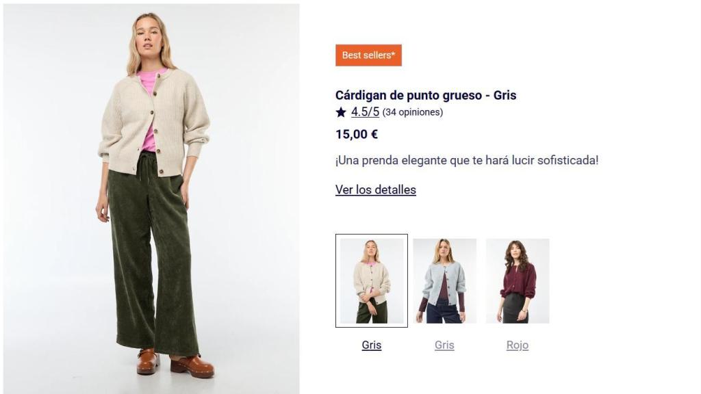 Cárdigan de punto grueso.